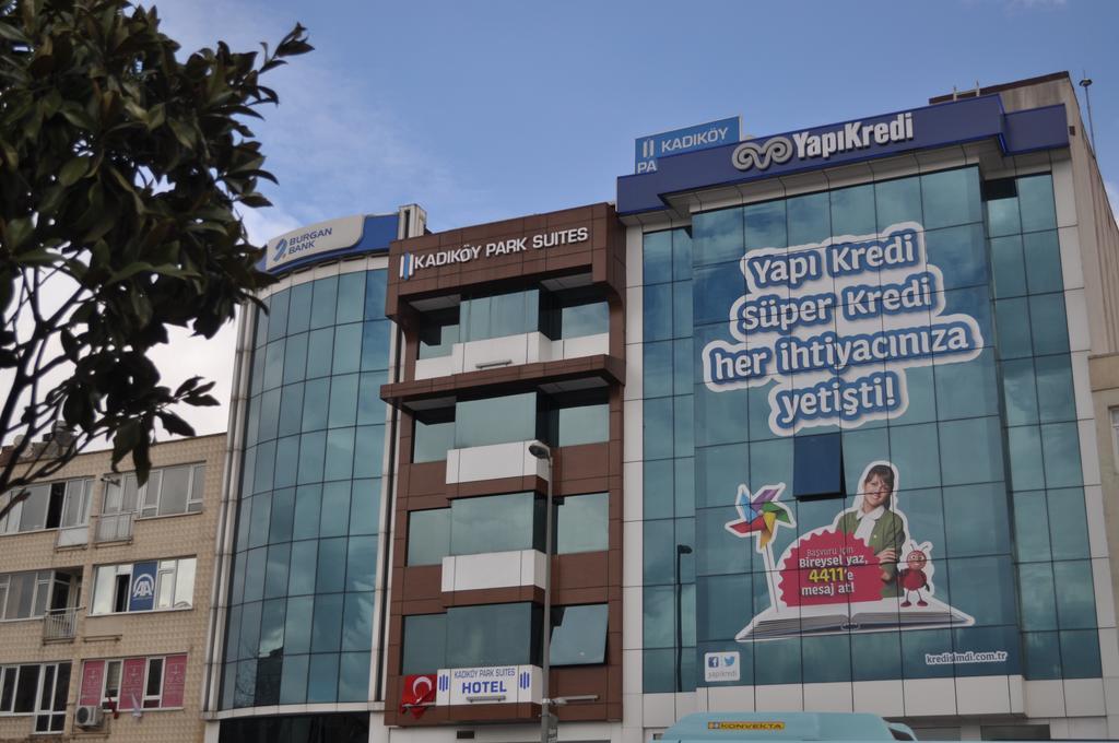 Kadikoy Park Suites Стамбул Экстерьер фото